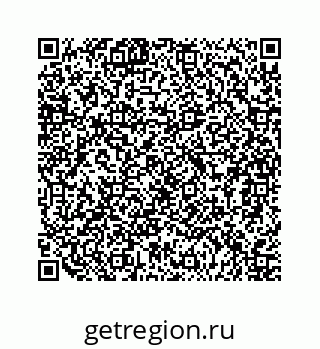 79124152920