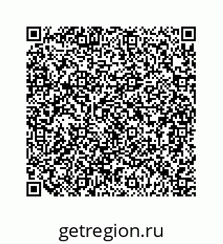 79124153070