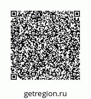 79124153820