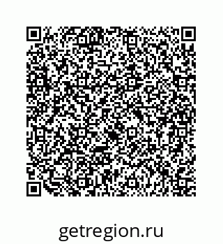 79124153873