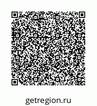 79124157480