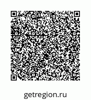 79124158690
