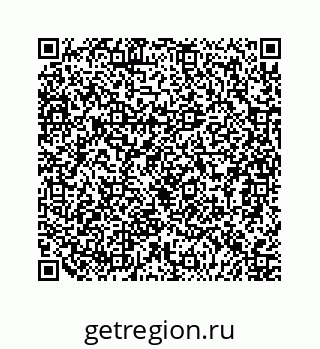 79124158700