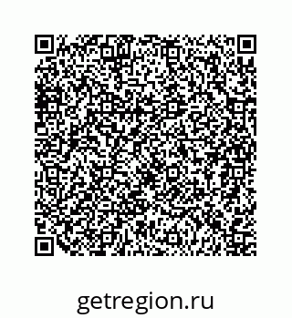 79124159001