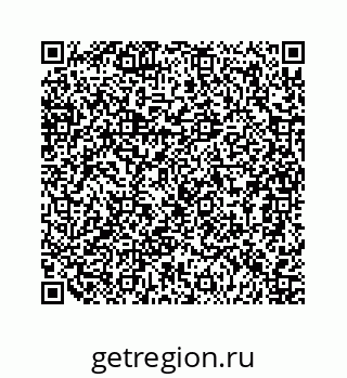 79124159010