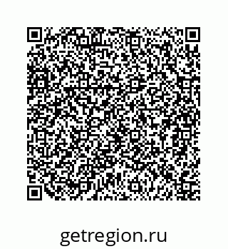 79124159200
