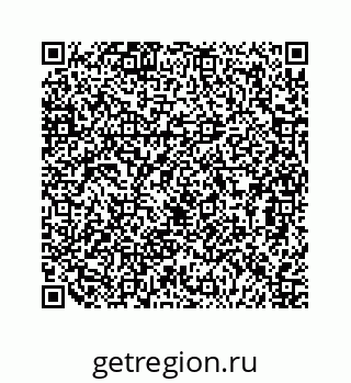 79124159238