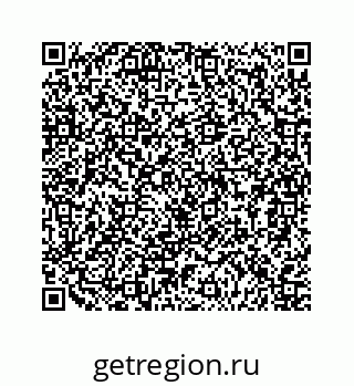 79124159420