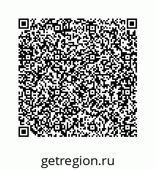 79124159500