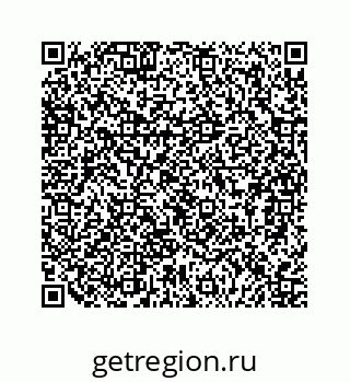 79124159700
