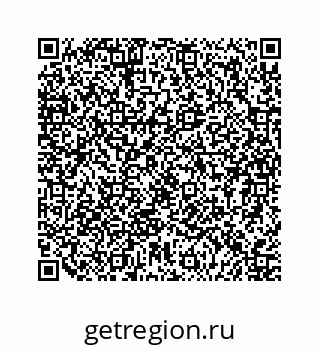 79124159743
