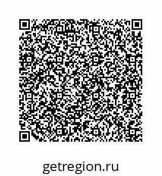79124159900