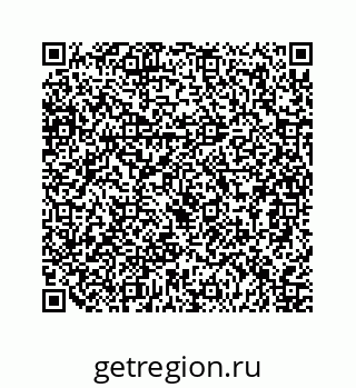 79124159920