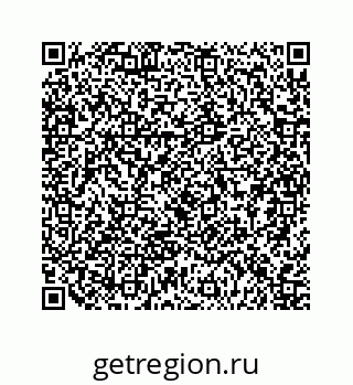 79124160130