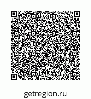 79124160190
