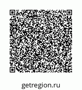 79124160433