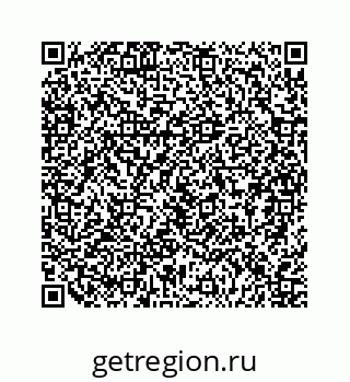 79124160450
