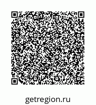 79124161000