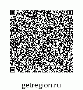 79124161238