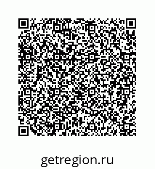 79124161242
