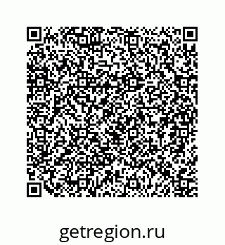 79124161300