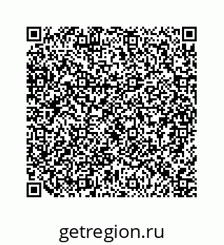 79124161370