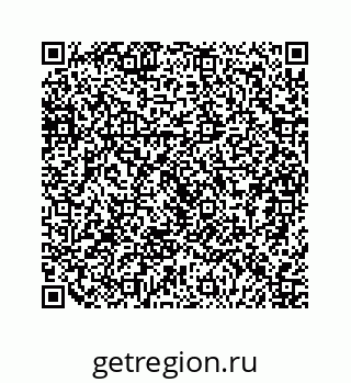 79124161390