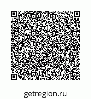 79124161490