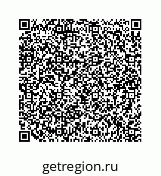 79124161841