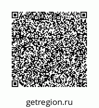 79124161873
