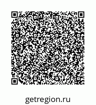 79124161899