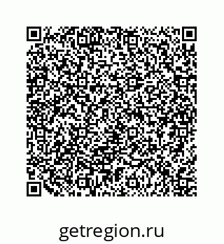 79124161933