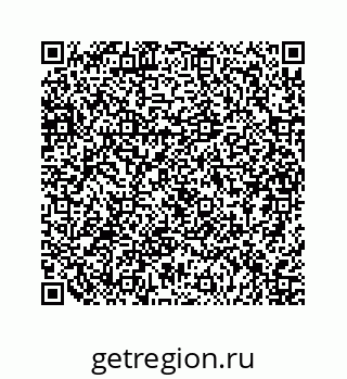 79124161943