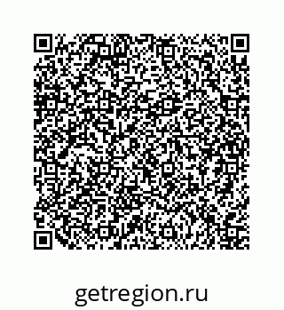 79124161945