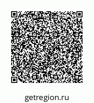 79124162381