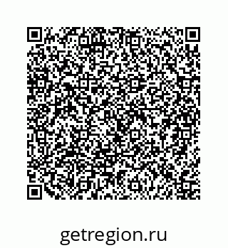 79124162650