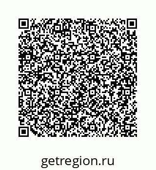 79124162870