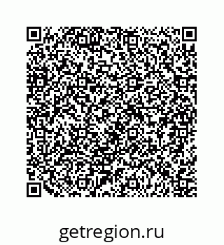 79124163010