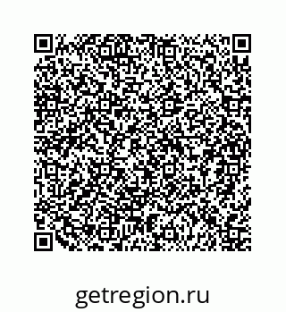 79124163170