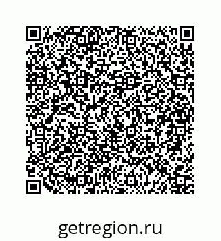 79124163300