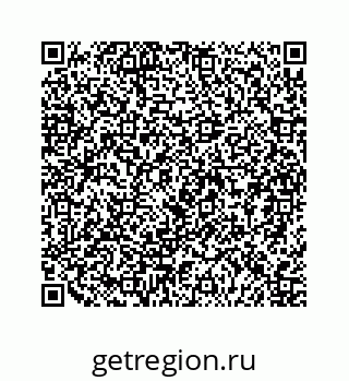 79124163370