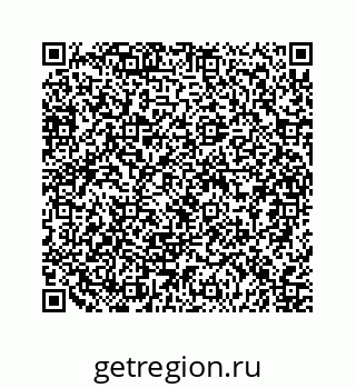 79124163500
