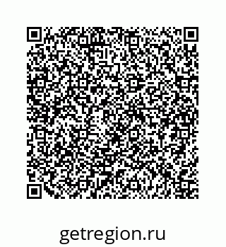 79124163866