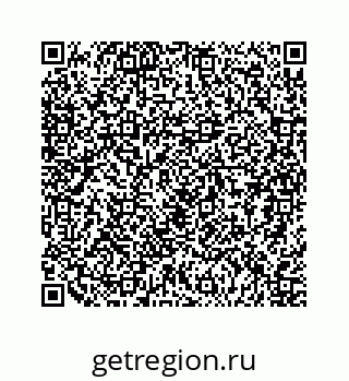 79124164869