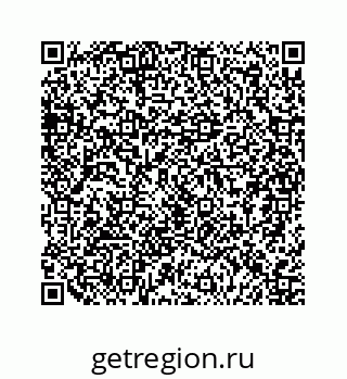79124165300
