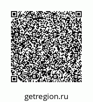 79124165381
