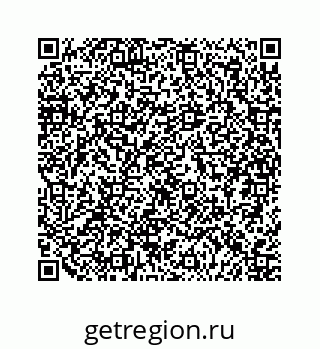 79124165386