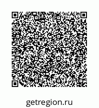 79124165490