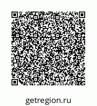 79124168450