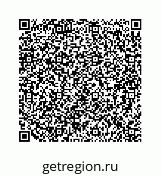 79124168738